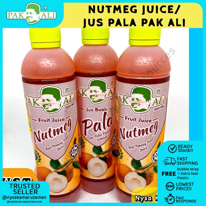 NUTMEG JUICE / JUS PALA PAK ALI 330ML Shopee Malaysia