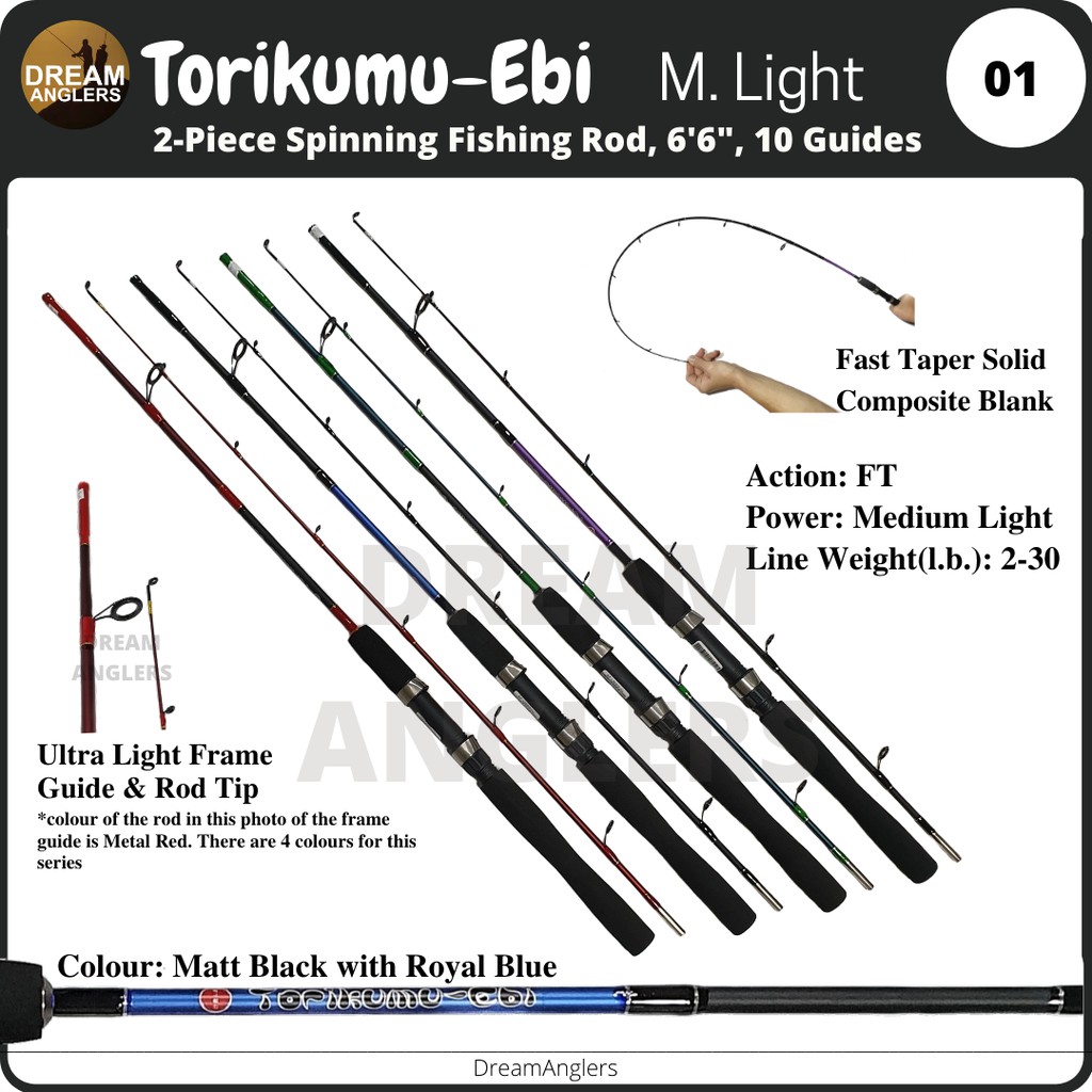 Torikumu Ebi Light 6'6 2-30lb 2-Piece Spinning Fishing Rod (Joran Udang)