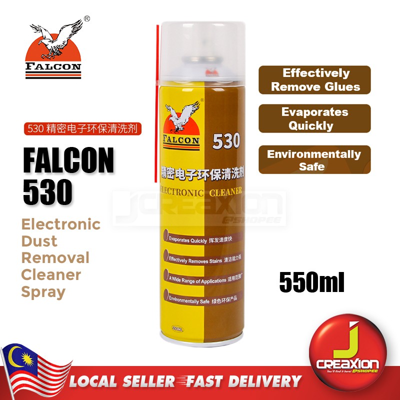FALCON 530 Precision Electronic Dust Removal Cleaner Spray 550ml for