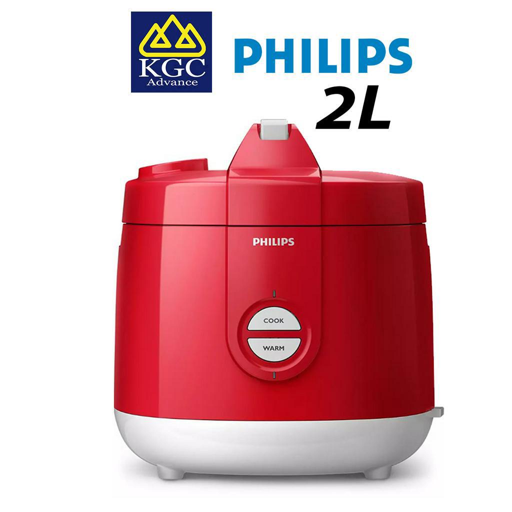 Philips Rice Cooker (2.0L) HD3131 Shopee Malaysia