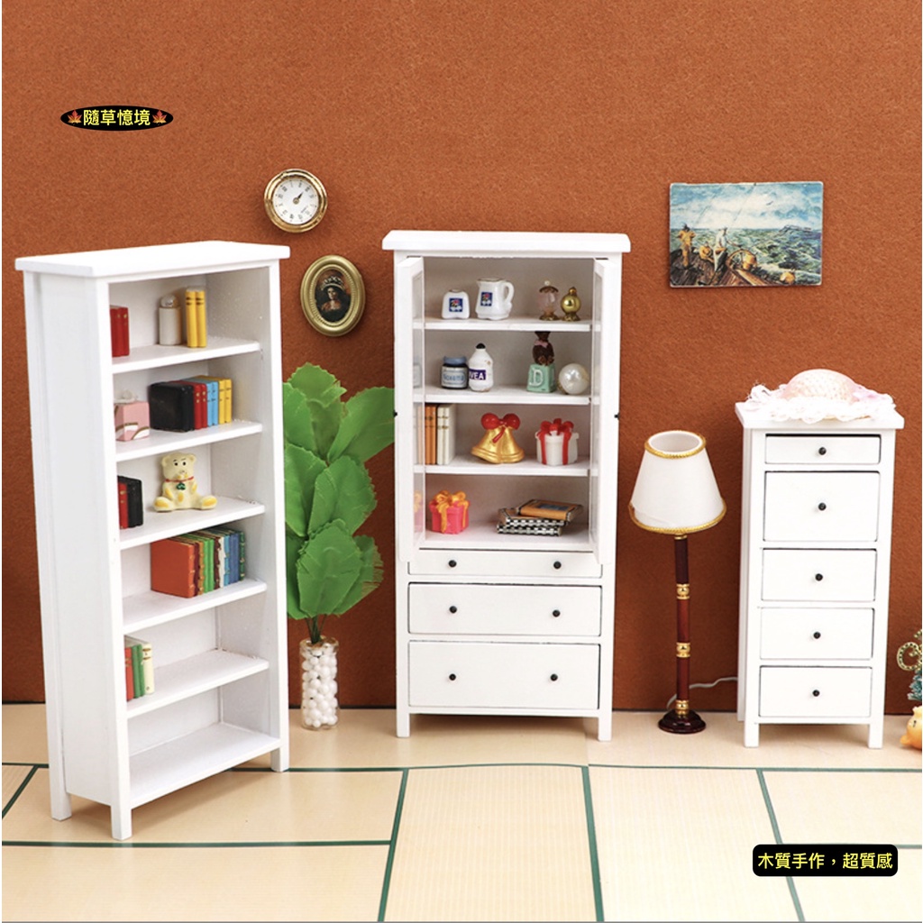 ((HighEnd Wooden HandMade) Mini Simulation Bookcase Glass