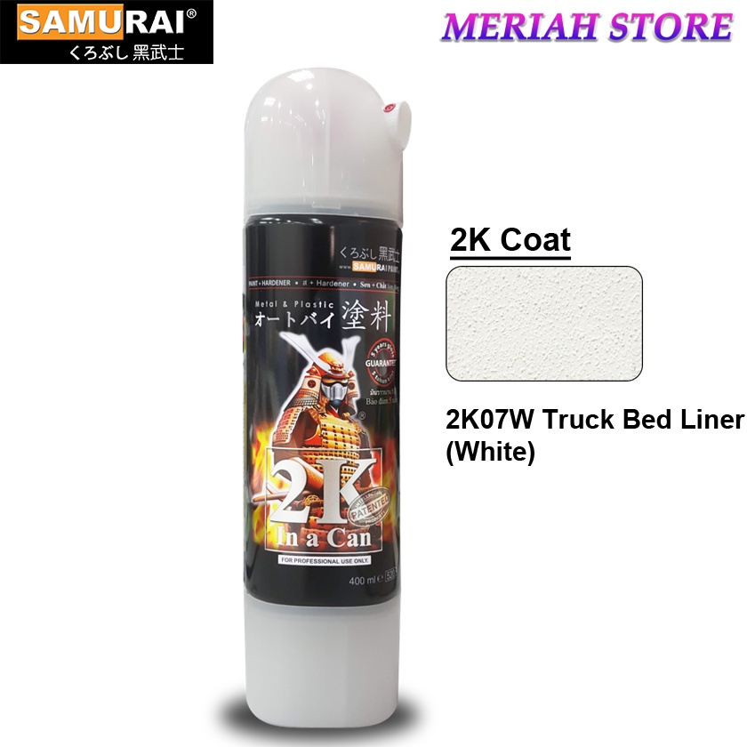 Samurai 2K07W Truck Bed Liner (White) Aerosol Spray Paint 400ml