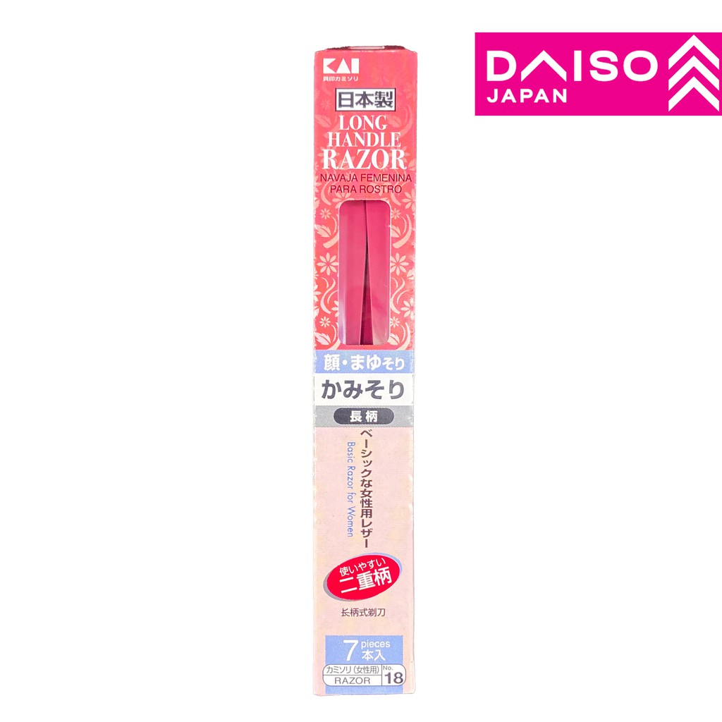 DAISO Long Handle Razor ( Basic Razor For Women ) Shopee Malaysia