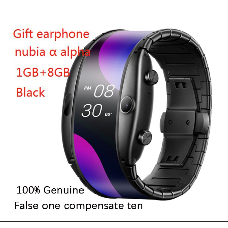 Nubia alpha watch on sale price