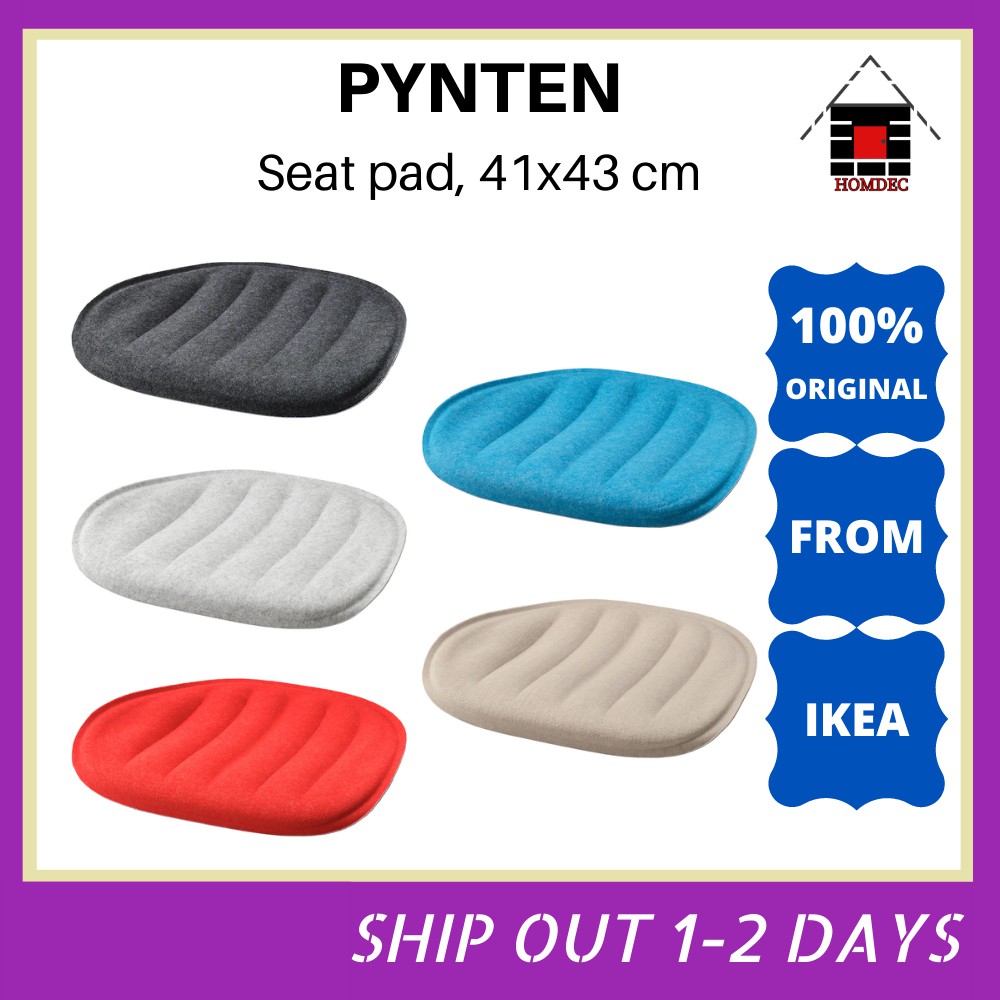 PYNTEN Seat pad, dark gray, 16 ¼x17 - IKEA