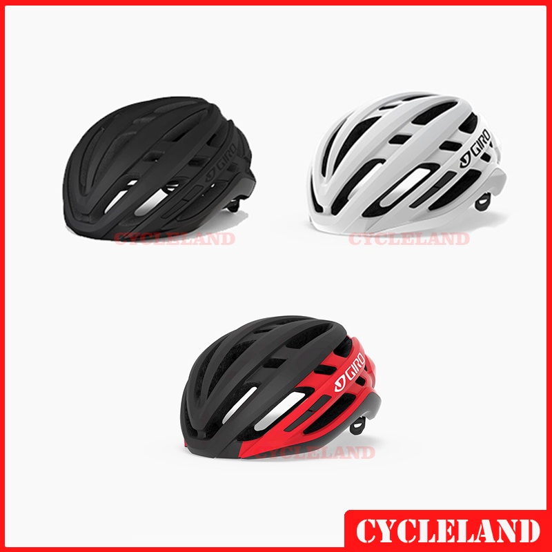 giro agilis mips helmet stores