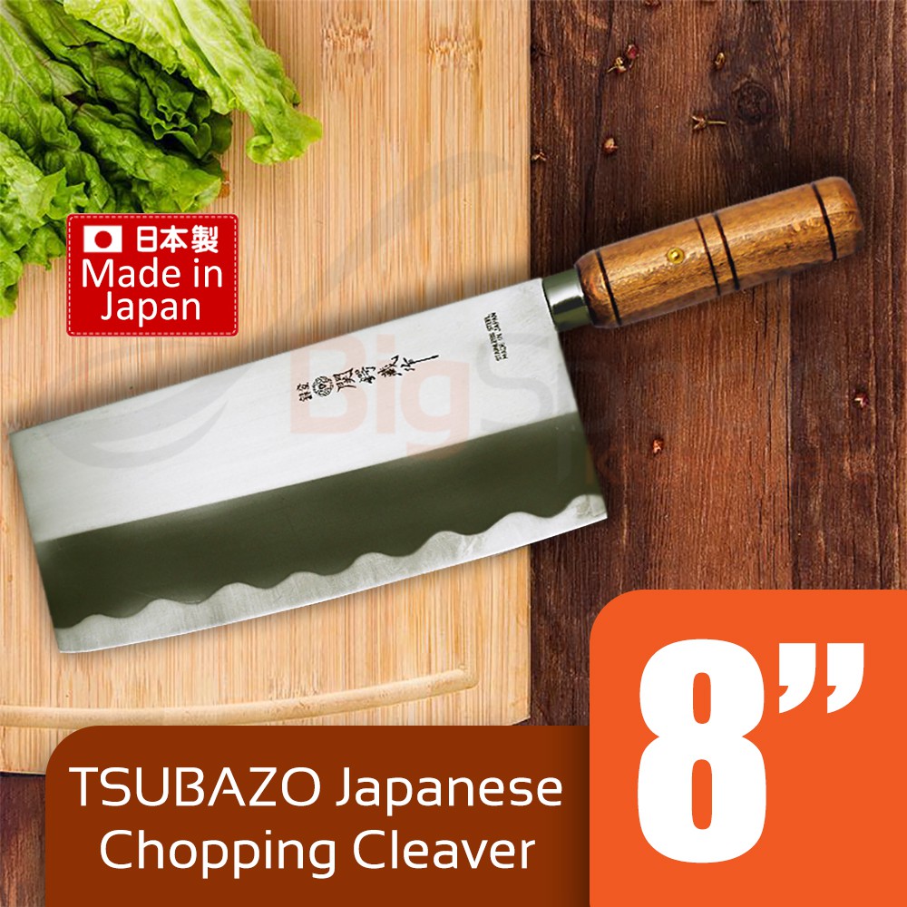 TSUBAZO 8 Inch Japanese Chopping Knife Cleaver [51501] Shopee Malaysia