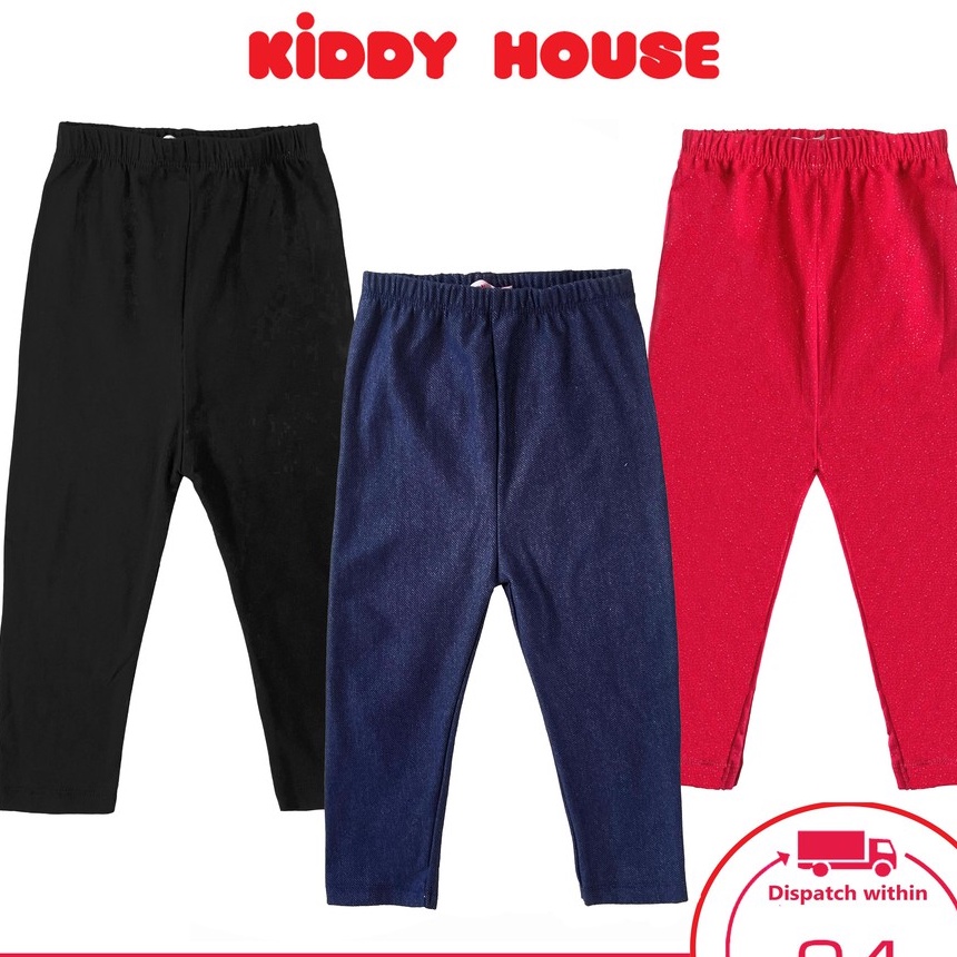 【Ready Stock】 Kids Boys Elastic Waist Jeans Type Jegging / Seluar