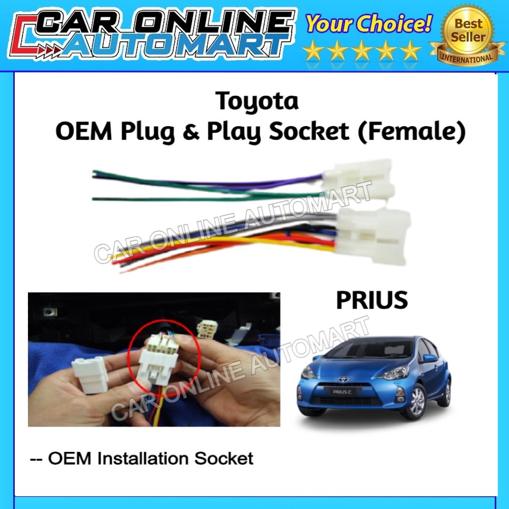 Toyota Prius C OEM Plug and Play Socket | Shopee Malaysia