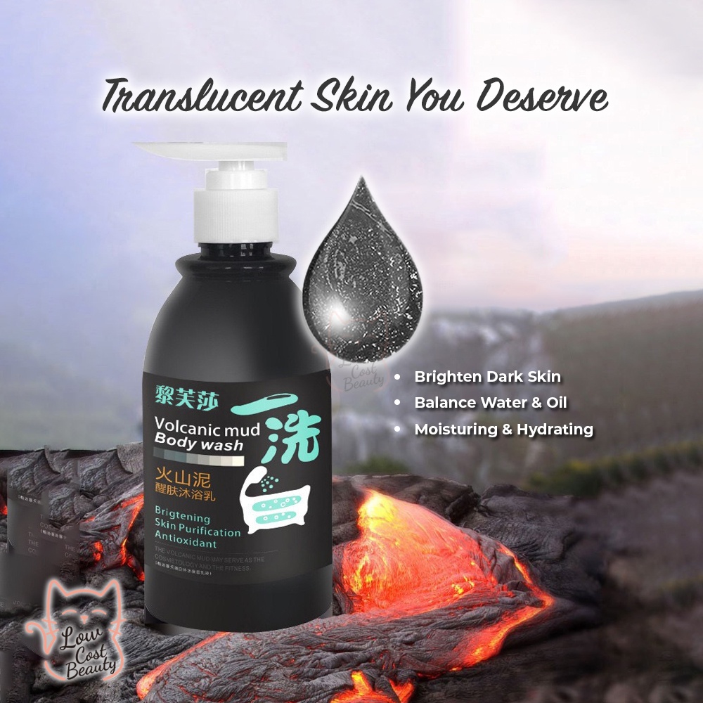 250ml LIFUSHA Whitening Body Wash Volcanic Mud Body Wash Quick