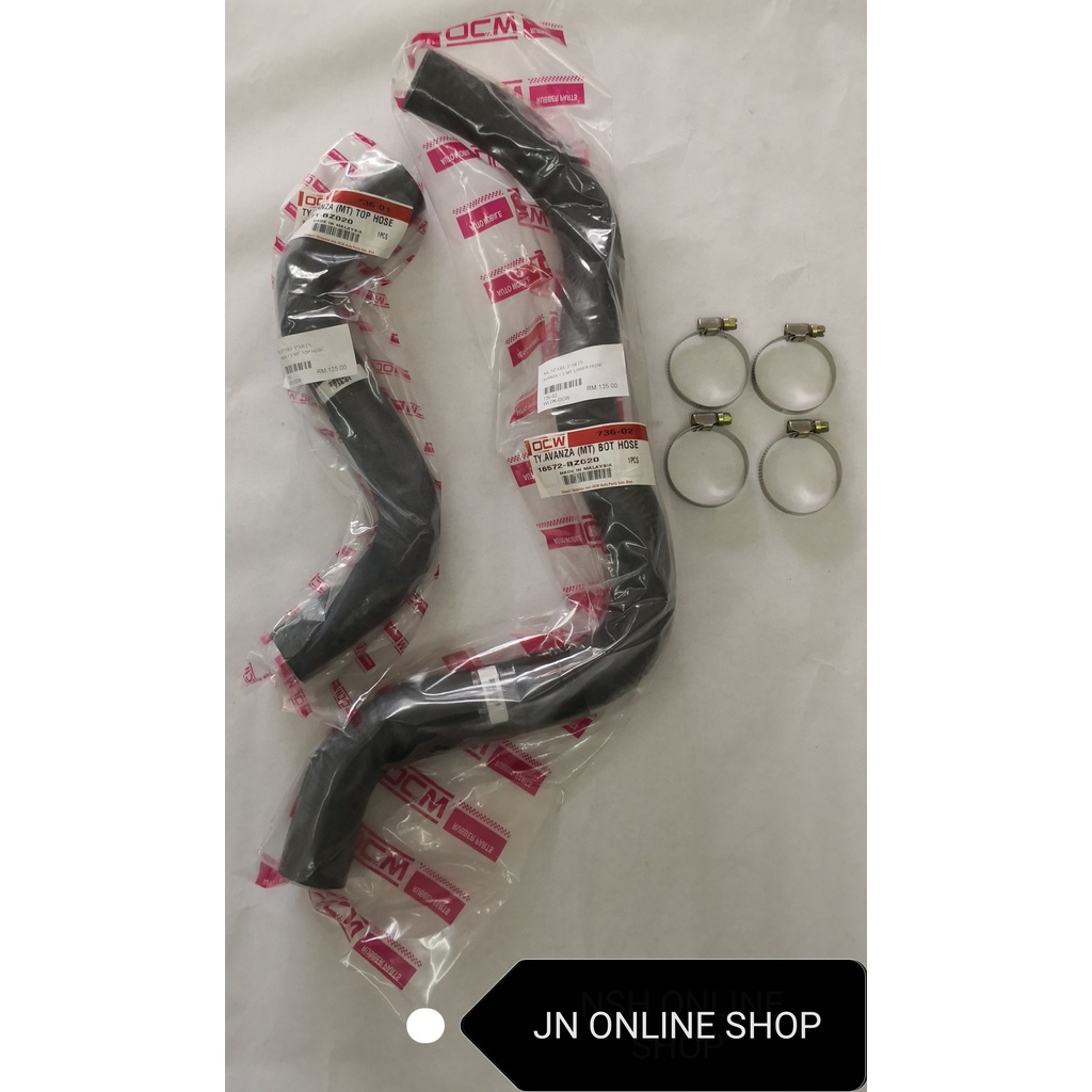 Radiator Hose Set with Hose Clip for Toyota Avanza F601 1.3 (Manual ...