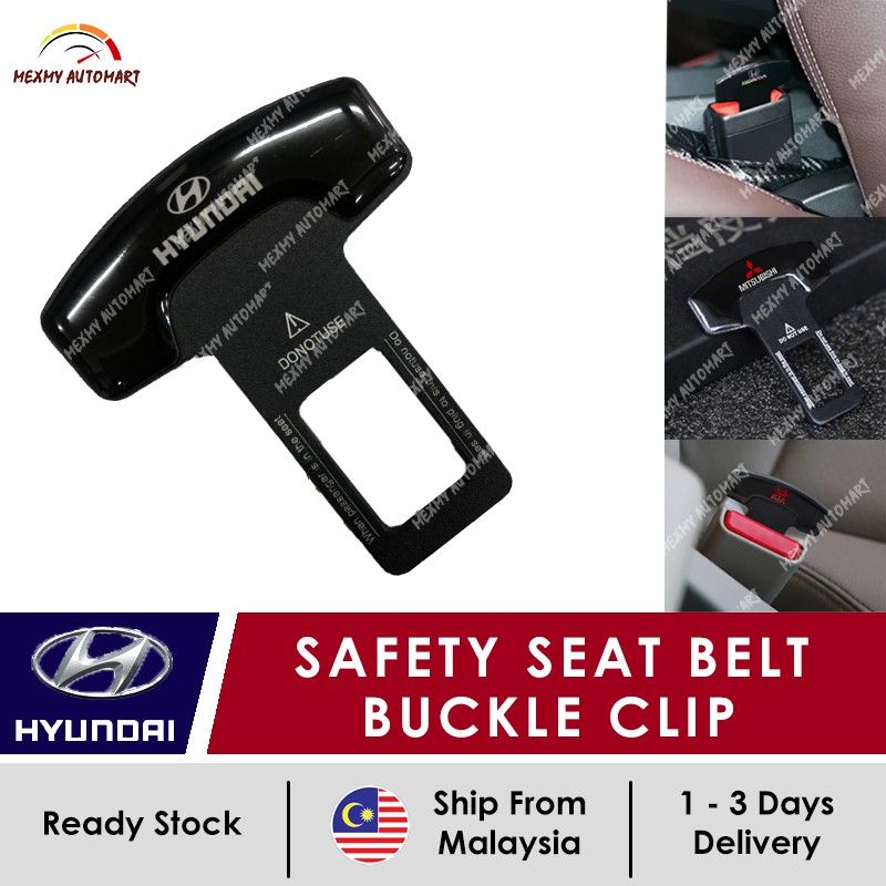 Hyundai Tucson Back Seat Belt The Ultimate Safety Checklist - 9jjvdhu