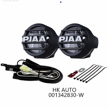 PIAA - DK555BXG LP550 5