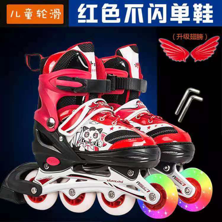 Lian Gadis Kasut Roda Kanak-Kanak Set Penuh Air Kering Boleh