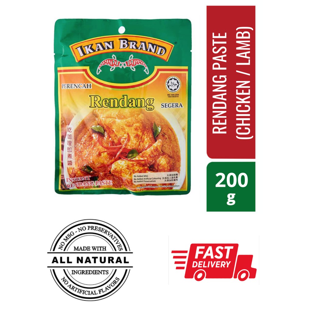 Ikan Brand Instant Rendang Paste | Shopee Malaysia