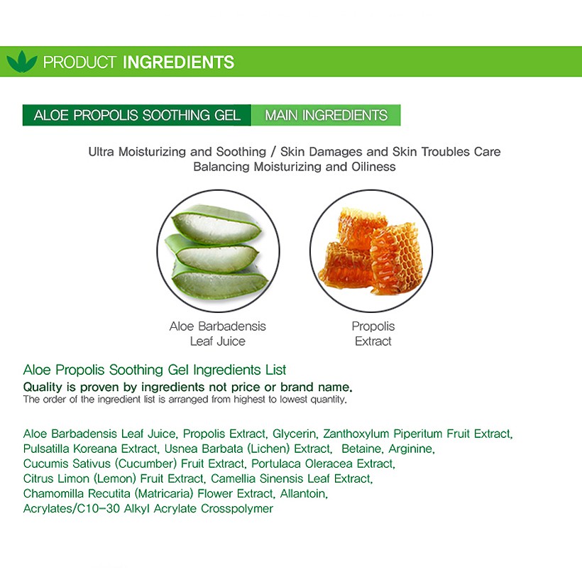 Benton Aloe Propolis Soothing Gel (100ml) [Moisturizer] [Wako Beauty] |  Shopee Malaysia