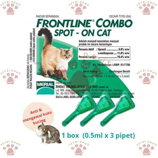 Frontline combo outlet 0.5 ml