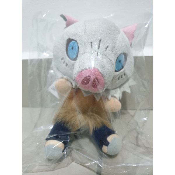 [PRIZE G] ICHIBAN KUJI DEMON SLAYER : KIMETSU NO YAIBA PROCEED WITH ...