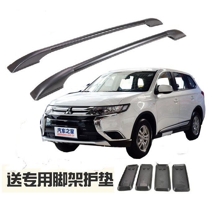 Mitsubishi Outlander luggage rack Shopee Malaysia
