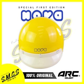 Helmet nova hot sale nr50