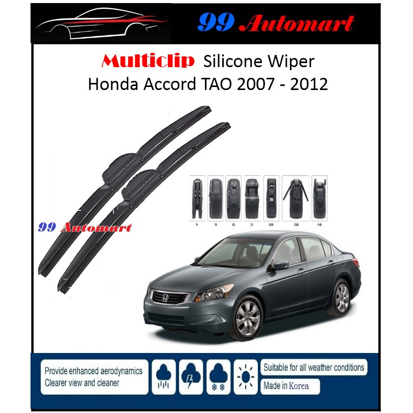 2011 honda accord on sale windshield wipers size