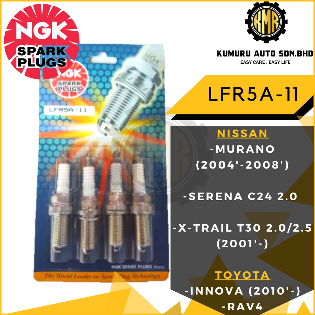 (1@Set) NGK LFR5A-11 NGK Spark Plug Nissan Murano Z50 Serena C24 Xtrail ...