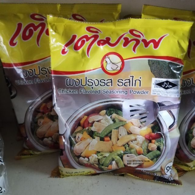 Cukup rasa (chicken flavored) | Shopee Malaysia