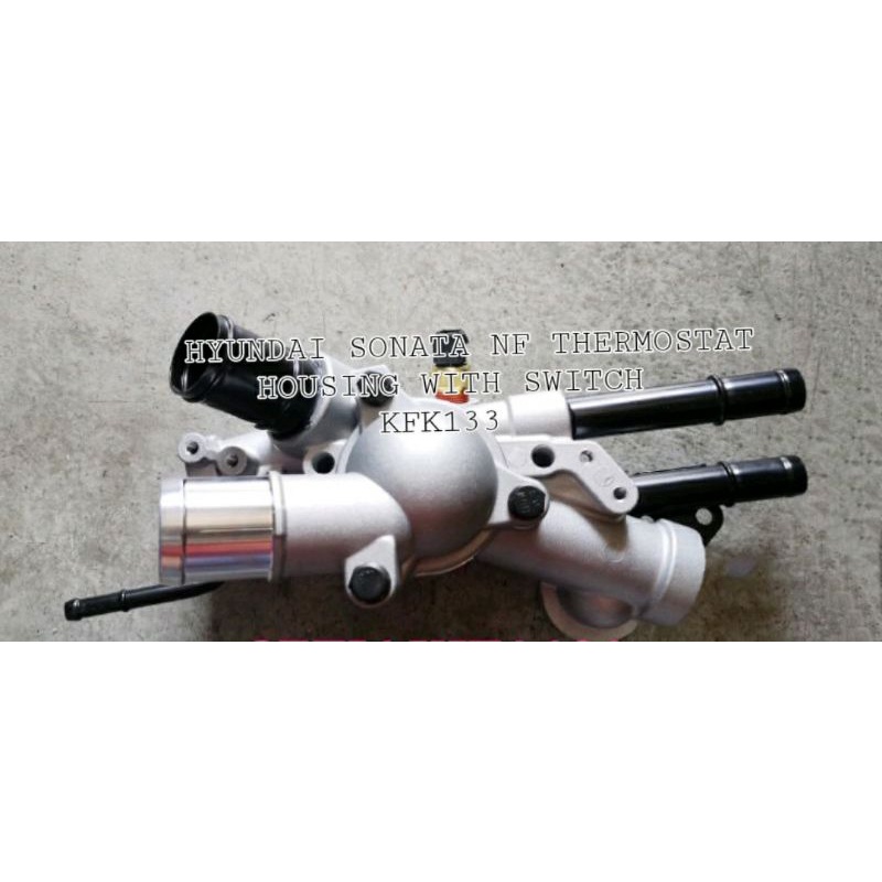 Thermostat - 2016 Kia Optima 2010 2011 2012 2013 2014 2015