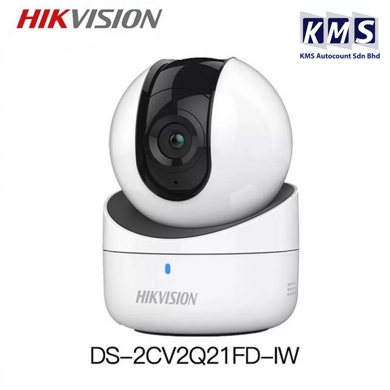 Hikvision q1 hot sale