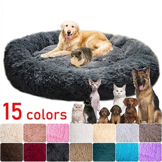 Shopee dog clearance bed