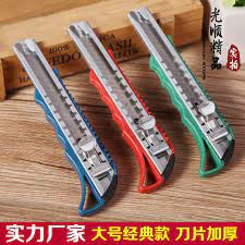 Economic Cuter Knife 18MM Cutter Utility Knife 刀片 经济美工刀 | Shopee Malaysia
