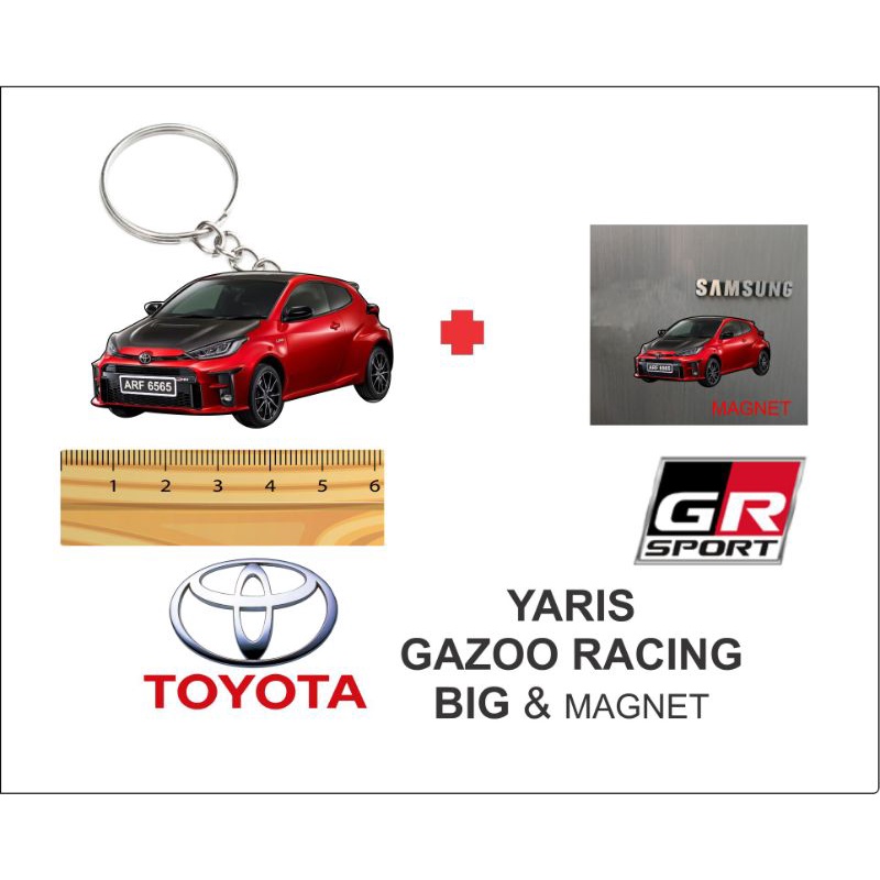 Toyota yaris grmn gazoo grs racing keychain 2d | Shopee Malaysia