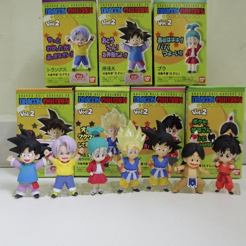 Adverge Ex Children 2 Dragon Ball Chibi Pan Wuba Goku GT Bulla