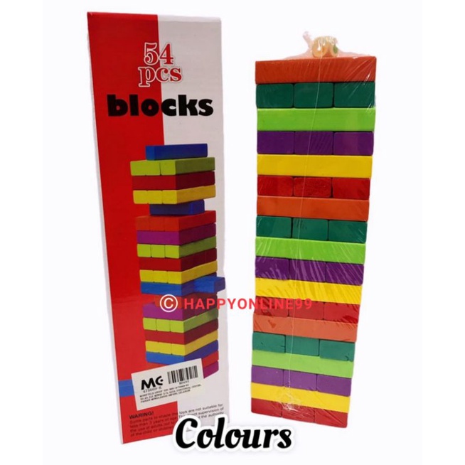 BLOCKS 54pcs blocks kayu Wooden Colourful Block Jenga Uno Stacko ...