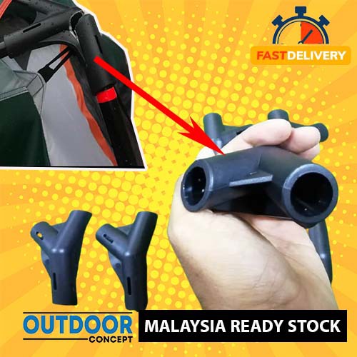 SPARE PART CAMEL TENT CONNECTOR Y Shopee Malaysia