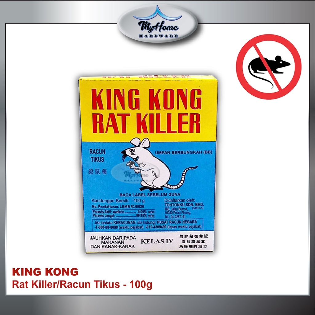 King Kong Rat Killer/Racun Tikus 100g Shopee Malaysia