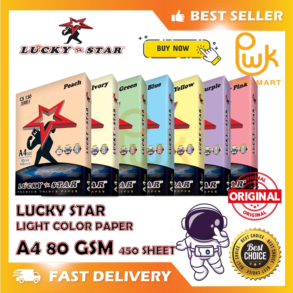 A4 Colour Paper 80gsm Lucky Star Sinar Spactra Light Colour 450sheets Shopee Malaysia 8139