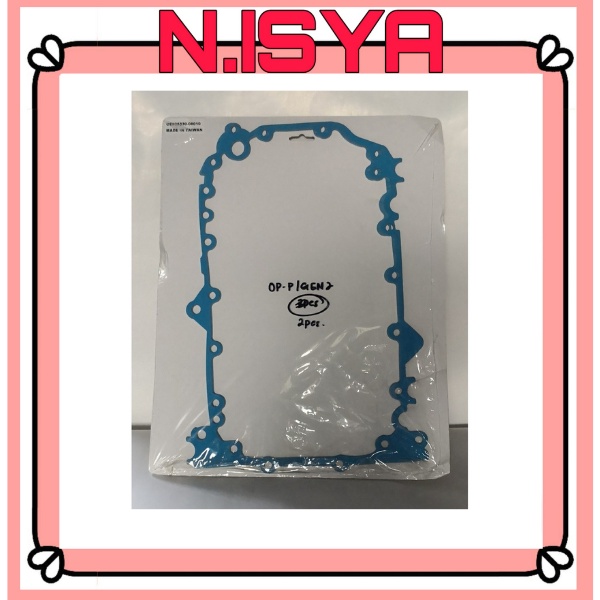 Oil Sump Gasket for Proton Gen2 Persona Saga BLM Satria Neo Exora Waja