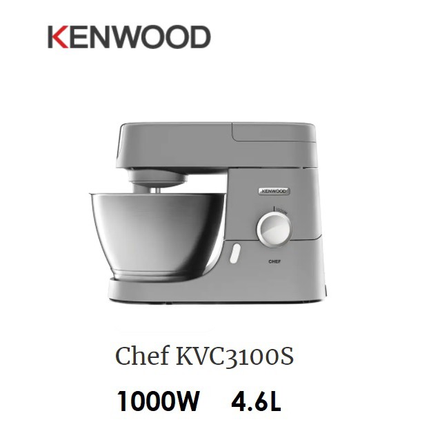 Kenwood Chef 4.6L Stand Mixer KVC3100S Shopee Malaysia