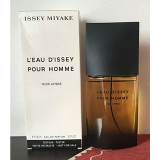 Issey miyake noir ambre for online sale