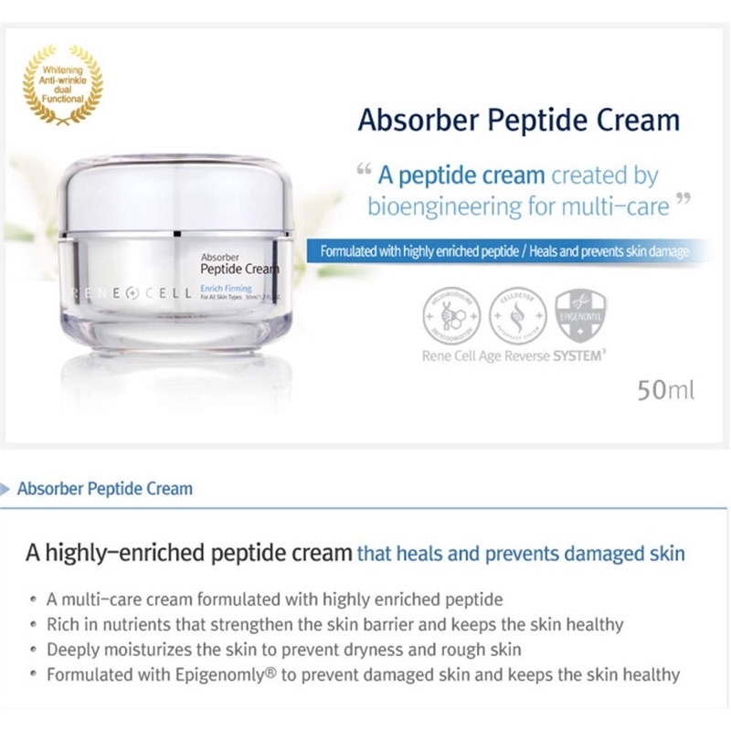 Rene-cell Absorber Peptide Cream (50ml/1.7oz) | Shopee Malaysia