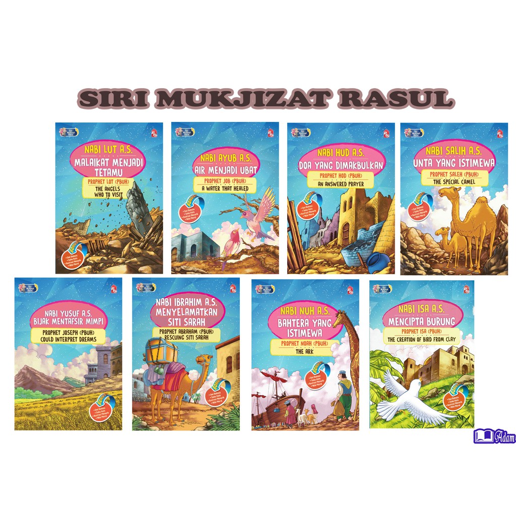 [ADM] BUKU CERITA KANAK-KANAK ISLAMIK DWIBAHASA: SIRI MUKJIZAT RASUL ...