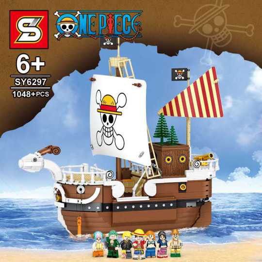 Lego one discount piece going merry