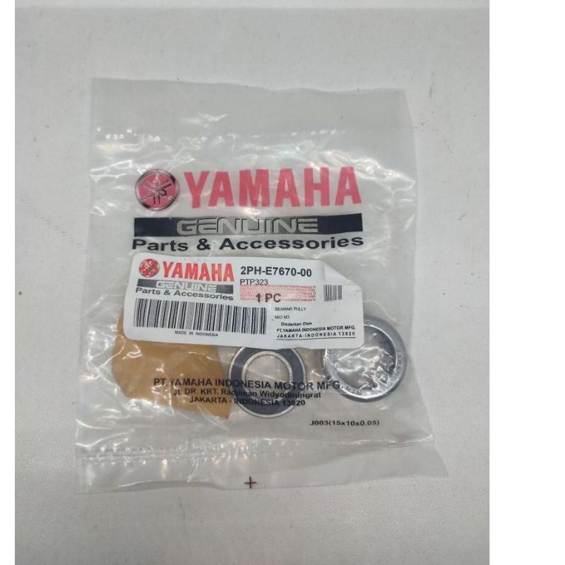 YAMAHA ORIGINAL 2PH AVANTIZ SOLARIZ EGO EGO S AUTO REAR PULLEY AUTO ...