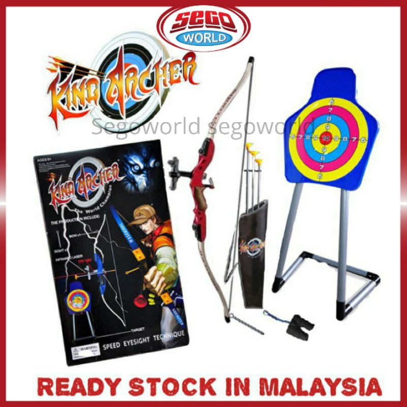 Fun Toys Koolbitz Larger Foldable Bow With Infrared Light Soft