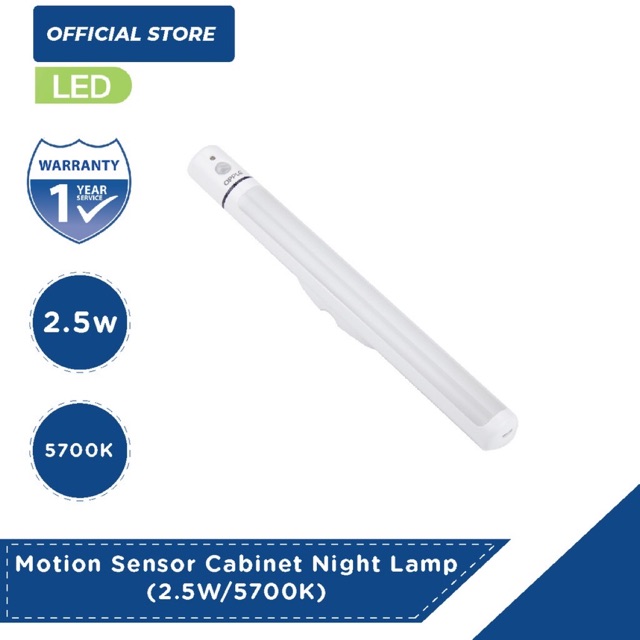 OPPLE LED Motion Sensor Cabinet Night Lamp (2.5W/5700K) | Shopee Malaysia