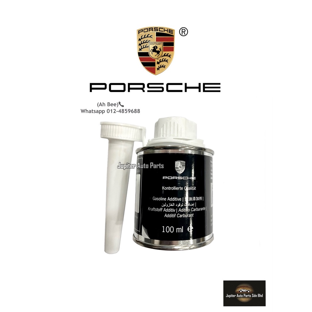 PORSCHE ADDITIVE FUEL 100ML GENUINE 100 911/ BOXSTER/ CAYMAN