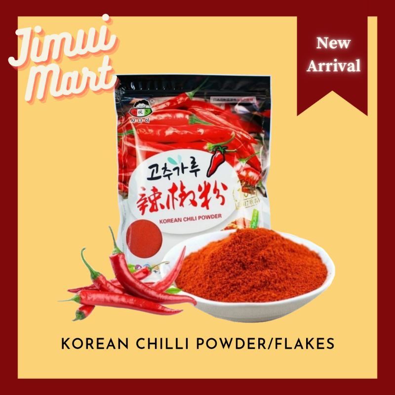 [Exp Dec 2023]Korean Chilli Powder/Flakes (Kimchi used/Korean Cuisine ...