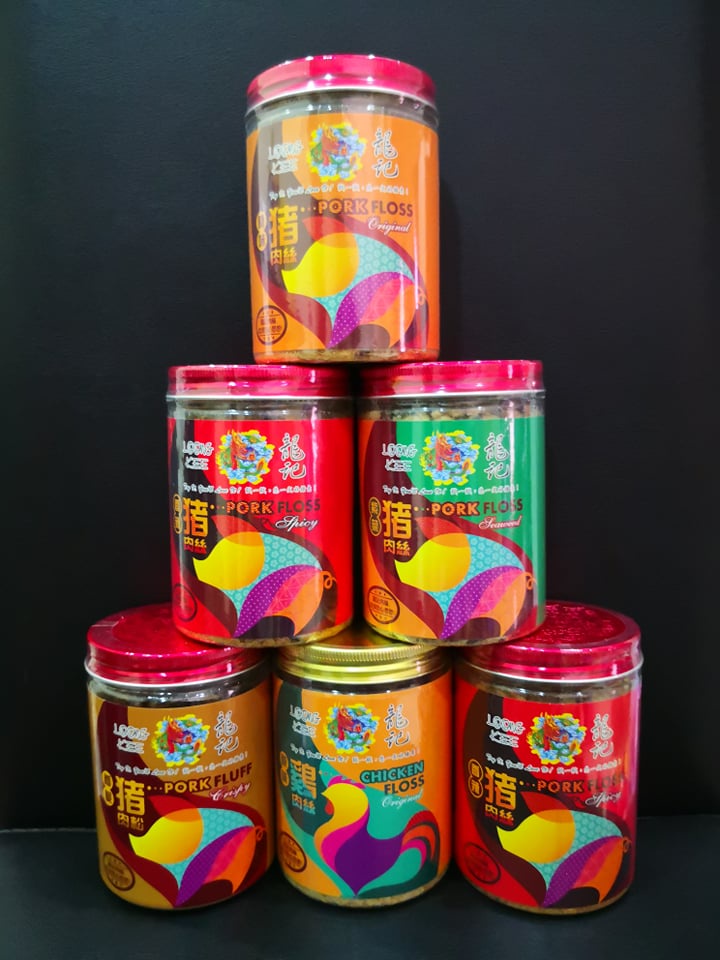 Agent Ship Out: Loong Kee Chicken Floss/ Seaweed Pork Floss/ Chili Pork ...