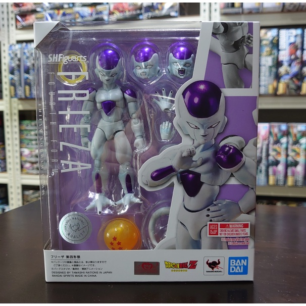 Bandai S H Figuarts Shf Dragon Ball Z Frieza Fourth Form Shopee Malaysia